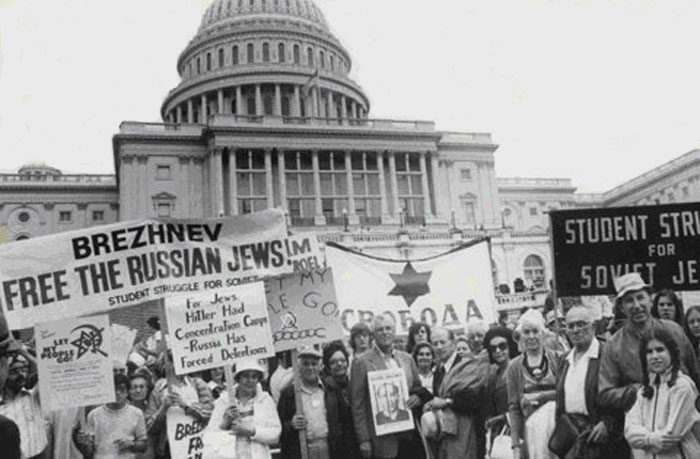 Митинг «За&nbsp;свободу советских евреев», Вашингтон, июнь 1973&nbsp;г.
(Из&nbsp;фонда Джейкоба Бирнбаума)