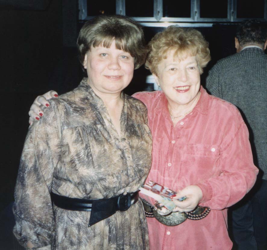 Линн Сингер с&nbsp;Ириной, супругой узника Сиона Евгения Леина. Иерусалим, 1995&nbsp;г.
