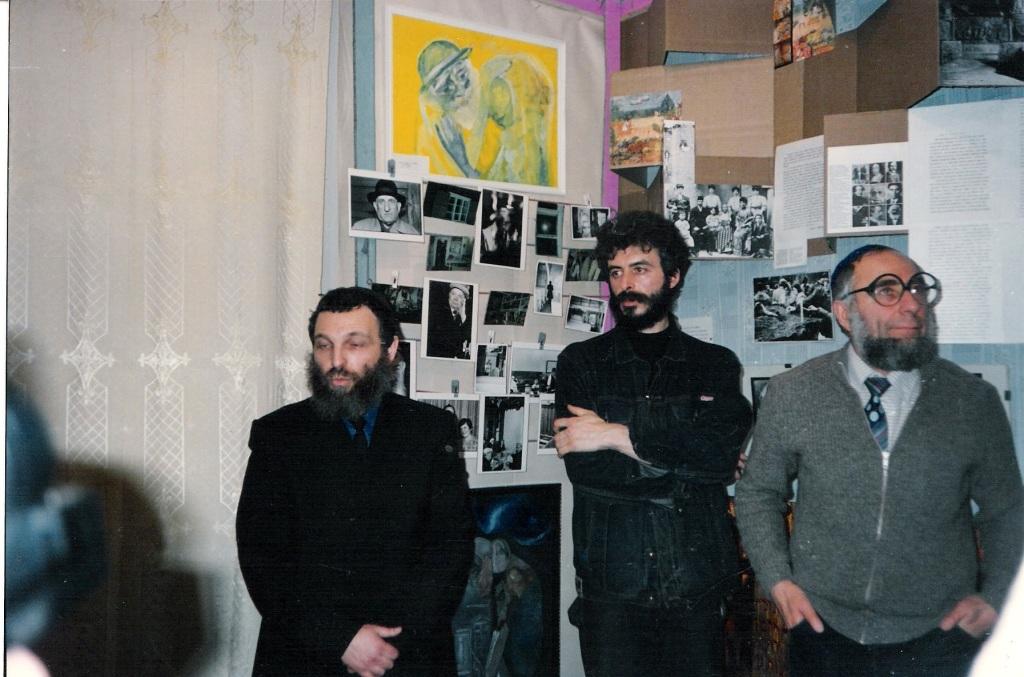 Открытие Еврейского музея на&nbsp;частной квартире. Слева&nbsp;&mdash; Григорий Розенштейн, Роман Сретор, Йосеф Бегун. Москва, 15&nbsp;января 1988&nbsp;г.
