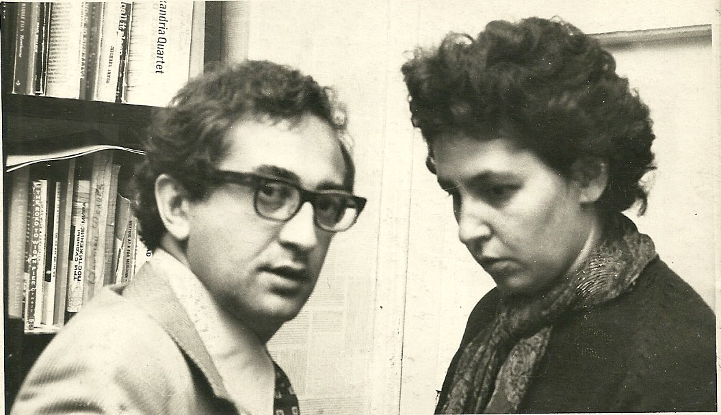 Виктор Мендельцвейг и&nbsp;Дина Бейлина. Москва, 1973&nbsp;г.