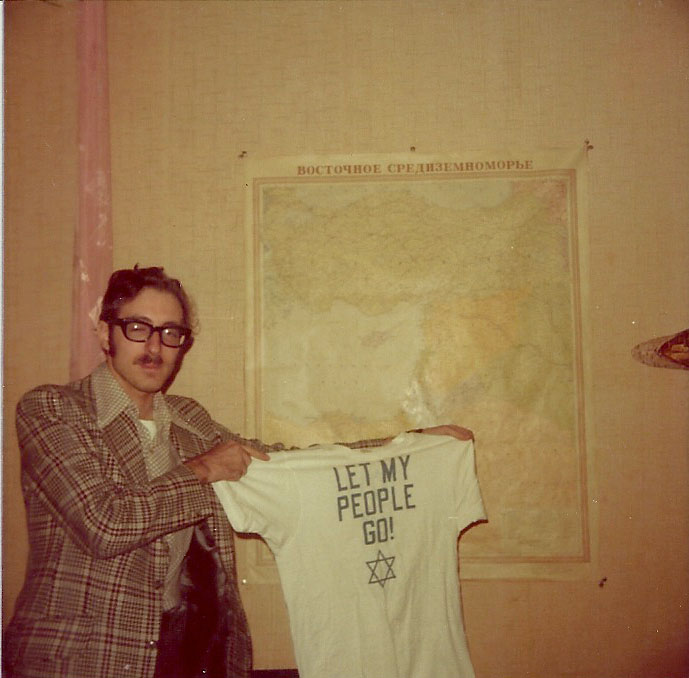 Гленн Рихтер (США, Борьба Студентов за&nbsp;Советских Евреев). Нью-Йорк, 1980&nbsp;г.