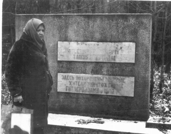 Ривка Богомольная рассказывает свою историю о&nbsp;евреях, узниках концлагеря, расположенного в&nbsp;литовских болотах.
